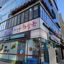 GS25용강점 이미지