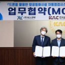 등화 이미지