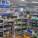 월드사무기기 이미지