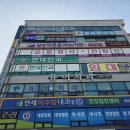 삼성이영준비뇨기과의원 이미지