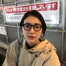 미유키