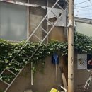 오푸