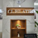 등기소.구리고용복지플러스 버스승강장 | [경기 구리] || 운동후기 || 필라테스 소규모 그룹 PT 운동 구리역 필라테스 <CL필라테스> 다녀온후기