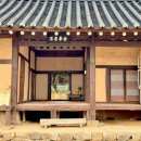 자계고택 이미지