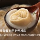 오빠네 옛날 떡볶이(직영점)