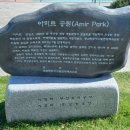 공학1관 이미지