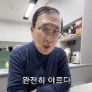 스타벅스 알바 후기 3 ~복리후생 그리고 3주 근무 후기~