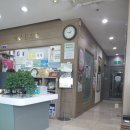 녹원명문한의원 이미지