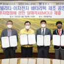 에스엠케이 이미지