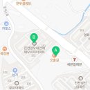 진천양우공인중개사사무소 이미지