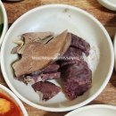 말바우시장 | 광주 말바우시장 자라봉국밥 – 현지인이 반한 진짜 수육국밥 맛집 방문 후기!