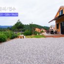 가평장용숙공인중개사사무소 이미지