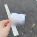 스타벅스 부천옥길DT점 이미지