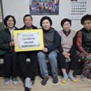 신흥2리 이미지