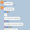 키스더기타교습소 이미지