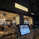 3834 | 관악구 봉천역 냉면과 국밥 맛집 수유골목냉면 내돈내산 혼밥하기 좋은 밥집