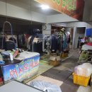 오케이세탁소 이미지