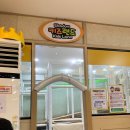 이바돔감자탕 금호점 | 광주 맛집 아이들이 더 좋아하는 이바돔감자탕 금호점