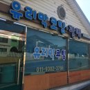 만세세차장 이미지