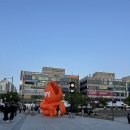 제21회 안산국제거리극축제 둘째날 저녁방문 솔직후기-공연일정