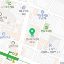 명리로2번길 이미지