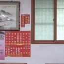 두리콩나물해장국 이미지