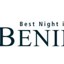 베니키아 강남 노블레스 호텔 이미지