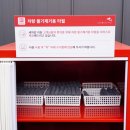 컴인워시 용인처인점 이미지