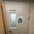 은광솔루션 네이버블로그