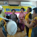 신대마을 경로당 이미지