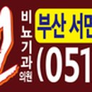 죽림서정이네 이미지