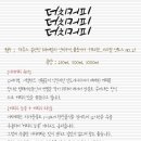 장커피