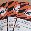 거포2 | [한화이글스] 2026 시즌 18년만의 홈 개막전, 1루 내야탁자석 1층 102구역 30열 4~6번 좌석 후기