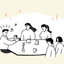 (주)떠날래요 네이버블로그