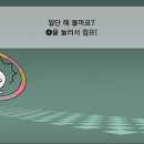 쿠폰대리맨