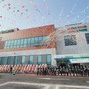 서부농협 하나로마트 이미지