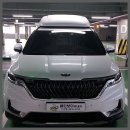 하나마트(퇴계원점) | 클린보이별내점, 별내세차장 꿀팁 가득 솔직후기 🚗✨