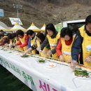 단월레포츠공원 3 이미지