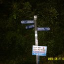 복산보건진료소 이미지