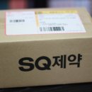 주)에스큐 | 지방간에 좋은음식... 에스큐 SQ 밀크시슬로 만성피로 증상 해결하기...(재구매)