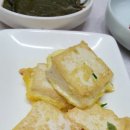 한솔매운탕 이미지