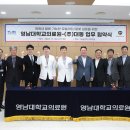주식회사 대동모빌리티 이미지