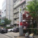 재범곤드레 이미지