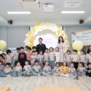 근화어린이집 이미지