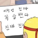 해반국밥 이미지