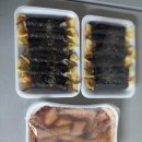 모퉁이 꼬마김밥 이미지