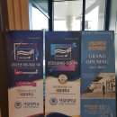 서일대학교부설어린이집 | 065. 서일대학교, 서일대학, 서일대,정문, 교문, 도서관, 중앙도서관, 캠퍼스 투어, 탐방,여행,구경...