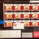 셰프PC방 강남점 이미지