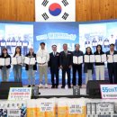 한국의원 이미지