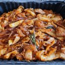 야한곱창 네이버블로그